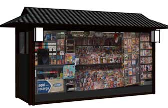 Banca Anésio - Foto 1