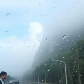 Rio Claro