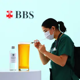 vacinação UBS Cervezão